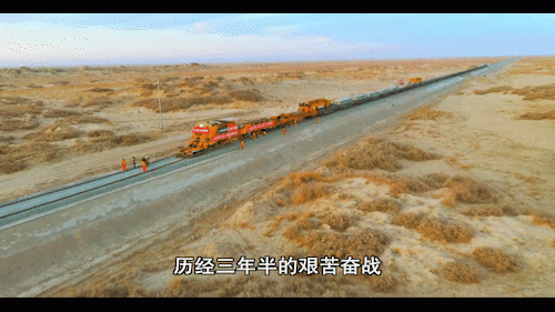 640 (1).gif